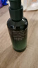 悦诗风吟（innisfree）绿茶透明质酸水光精华乳100ml保湿嫩滑送女友礼物 实拍图