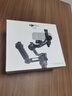 大疆 DJI RS 5 套装 如影手持云台相机稳定器 专业智能跟拍手持相机稳定器3千克负载微单轻量商拍云台 晒单实拍图