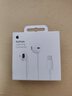 Apple/苹果 EarPods 闪电/Lightning有线耳机 苹果耳机有线耳机原装耳机 适用闪电接口的手机平板 实拍图