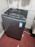 海尔（Haier）【云溪4.0】26年新品波轮洗衣机13公斤直驱一级变频全自动防缠绕洗衣机除菌螨换新国家补贴15% 13KG手搓洗防缠绕+大桶径+智慧语音+换新风 波轮 实拍图
