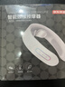 京东京造颈椎按摩器K5 脉冲恒温热敷肩颈脖子口袋颈部按摩仪颈椎按摩仪护颈仪生日礼物送男女朋友长辈 实拍图