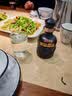 古井贡酒  年份原浆小酒 45度 100mL 1瓶 实拍图