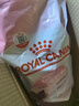 皇家幼猫奶糕 幼猫猫粮 BK34 通用粮 1-4月 2KG 实拍图