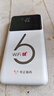 华正易尚随身wifi6三网全国通用可移动无线上网支持5G/4G设备路由器车载便携2025款免插卡随行高速通用流量 实拍图