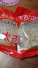 太古小粒优级黄冰糖454g*3 土冰糖块黄糖雪梨煲汤小颗粒黄糖 烘焙原料 实拍图