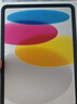 Apple/苹果 iPad11英寸 A16芯片2025年款 平板电脑 (128GB WLAN版/学习办公娱乐)银色 实拍图