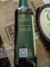 千禾糯米香醋5度 500mL 【0添加】凉拌饺子蘸料家用酿造食醋 实拍图