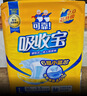 可靠（COCO）吸收宝2.0成人纸尿裤L80片（臀围95-120cm）干爽防漏老年人尿不湿 实拍图