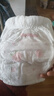 好奇（Huggies）铂金装小桃裤成长裤XL96片(12-17kg)加大号尿不湿【透爽散热】 实拍图