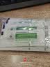 中研太和一次性使用无菌针灸针  中医医用毫针 带套管 500支一盒 0.35*50（2寸） 实拍图