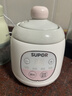 苏泊尔（SUPOR）辅食锅婴儿BB煲宝宝分月龄炖锅煮粥锅 辅食料理机0.5L DG05CQ03 实拍图