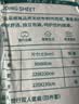 JAJALIN一次性床单被罩枕套床品三件套旅行用品酒店宾馆隔脏单人款 实拍图