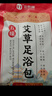 金泰康花椒泡脚药包祛湿驱寒排毒养颜暖宫健脾艾草艾叶红花泡脚足浴药包 实拍图