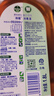 滴露（Dettol）消毒液衣物消毒水1.8L*2 洗衣除菌家居除螨杀菌 灭活HPV16病毒 实拍图