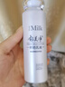 郁美净 鲜奶乳液 润肤乳 保湿补水 鲜奶乳液108g 鲜奶护肤 实拍图