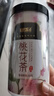 半山农 桃花茶50g 桃花茶叶 新花桃花干桃花瓣花苞花草茶 实拍图