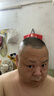 一尔自助理发器自己理发理发器成人自助剪发器寸头圆头剃头全身防水理发神器 实拍图