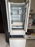 美菱小确杏502L法式多门冰箱70cm宽制冰超薄嵌入式大容量变频底部散热杏悦白BCD-502WFP9CZX国家补贴 实拍图