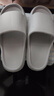 2025年踩屎感拖鞋家居防滑拖鞋女EVA防臭轻便超软凉拖鞋男 升级款-灰色 42-43 【建议拍大一码】 实拍图