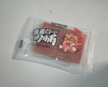 三只松鼠高蛋白肉脯500g 量贩箱装 靖江风味 鸡肉猪肉干 休闲零食 解馋 实拍图