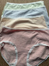 红豆女士内裤女抗菌棉氨三角裤蕾丝无痕中腰裤头4条装 组合四170 实拍图