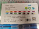得力（deli）48色水溶性油画棒可水洗不脏手蜡笔炫彩棒套装幼儿画画儿童彩绘涂色生日 实拍图