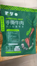 蒙都 手撕牛肉干 原味488g 约五成风干 袋装 散称 休闲零食 清真 实拍图