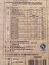 京东京造 筷子 家用食品接触级316L不锈钢加长火锅筷【抑菌防滑】36cm*2双 实拍图