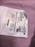 SAFTY DAD插座保护套防儿童触电排插头孔防护盖开关电源保护套封口盖安全塞 实拍图
