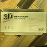 Smorss【顶配除尘仓丨全面防窥】适用荣耀Magic8手机膜honor全胶陶瓷膜非钢化膜软膜保护膜抗指纹 实拍图