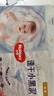 好奇（Huggies）金装纸尿裤NB62(5kg以下)尿不湿【速干不易红】 实拍图