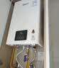 林内（Rinnai）【小蛮腰】16升燃气热水器 智慧恒温升级CPU 低水压启动热水器上门安装 16GD31（JSQ31-GD31） 实拍图