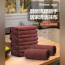 美家日记抹布棕色75*35cm*20条加厚加大商用物业洗车抹布吸水【企业专属】 实拍图