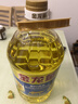 金龙鱼 食用油 葵花籽清香型调和油5L （新老包装随机发货） 实拍图