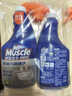 威猛先生（Mr Muscle）油污清洁剂 油烟机净油泡泡650g*2+650g替换 小青柠香G14净油因子 实拍图