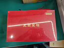 八马茶业五大名茶礼盒202g 铁观音红茶金骏眉正山小种白茶普洱 送礼 实拍图