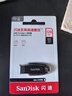 闪迪（SanDisk）128GB USB3.2 U盘 CZ550黑色 读速100MB/s 安全加密 数据恢复 学习办公电脑车载 高速大容量优盘 实拍图