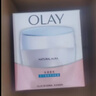 玉兰油（OLAY）透亮润肤面霜50g提拉紧致焕白亮白保湿面霜护肤品生日礼物送女生 实拍图