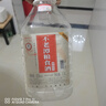 不老潭粮食酒 泸州糯红高粱桶装高度浓香型散装白酒纯粮壹号 52度 2.5L 实拍图