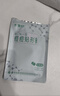 云南白药泰邦痘痘贴型创口贴 轻薄透气皮外伤轻薄服帖不卷边 45粒/袋  实拍图