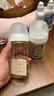 贝亲（Pigeon）玻璃奶瓶160mlS码+PPSU奶瓶240mlM码 1-6个月奶瓶套装 实拍图