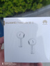 华为长续航蓝牙耳机 FreeBuds SE 2 40小时长续航 快速充电 蓝牙5.3适用于苹果/安卓手机白 实拍图