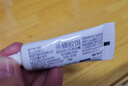 拜灭士拜耳蟑螂药12g杀蟑胶饵一窝室内端宠物友好热门商品 实拍图