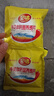 皇味牛奶加钙营养麦片700g20袋独立小包装代餐即食燕麦片冲饮谷物早餐 实拍图