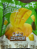 三只松鼠芒果干408g/袋 独立包装蜜饯果干果脯休闲零食办公零嘴小吃 实拍图