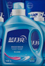 蓝月亮洗衣液组合香型2kg瓶+1kg*3袋+500g*2瓶+1kg瓶 留香 机洗手洗可用 实拍图
