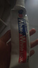 狮王WhiteWhite进口美白牙膏荷兰薄荷150g大白管亮白 实拍图