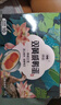 神邮 高邮双黄咸鸭蛋熟10枚*85.8g端午礼盒 即食流油咸蛋黄 企业团购 实拍图