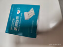 弘生医用胶带5cm*5米伤口防水贴透明pu膜胶布游泳洗澡专用固定敷贴 实拍图