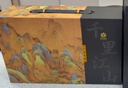 苏氏陶瓷手绘釉画彩茶具套装千里江山侧把壶干泡盘五色茶杯套组 实拍图